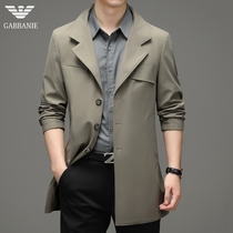 Chiamania autumn mens trench coat jacket long casual business trend Joker coat men