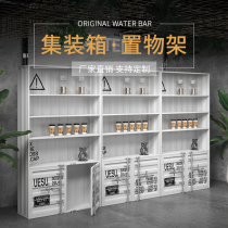 Hand-held display cabinet shelf display cabinet industrial wind container Multi-Layer Display rack cabinet clothing store display rack