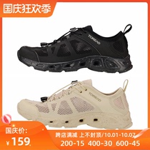 Pathfinder traceability shoes for men and women 20 spring and summer new outdoor breathable wear-resistant water shoes TFEI81230
