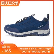 Pathfinder hiking shoes men autumn winter outdoor sports comfortable light non-slip wear-resistant hiking shoes TFAH91025