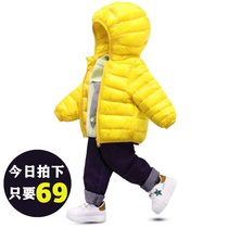 Anti-season down jacket Childrens middle and large virgin child baby clearance coat Boys light childrens ultra-lightweight childrens clothing