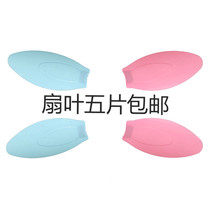  Five-leaf floor fan retractable and raised small fan clip fan table fan Small vertical fan blade remote control timing line