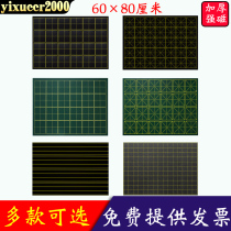 Magnetic rice grid for teaching Magnetic blackboard patch matte magnet field magnetic stripe chalk character calligraphy teaching aids