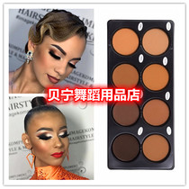 Benin dance Shop 8-color matte Latin dance repair plate national standard nasal shadow shadow competition performance stage makeup