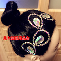 Benin dance supplies store new Latin dance accessories illusion imitation Olympic Diamond National Standard Jewelry Diamond dance headgear