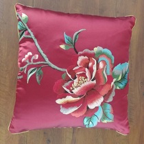 hao er bao embroidered pillow