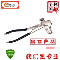 Balance pliers Knock clamp Balancing machine accessories Tire dynamic balance instrument Lead hammer high strength 2RjByGg5kM