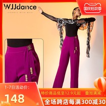 WJJdance modern dance pants womens autumn new high waist ribbon metal buckle friendship national standard trousers practice suit