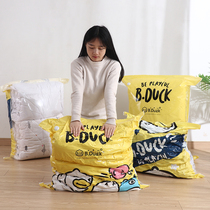Thickened vacuum compression bag clothing storage bag household wardrobe finishing artifact quilt clothing coat dressing bag
