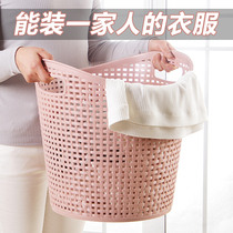 Large plastic dirty clothes basket basket bathroom laundry basket household toys clothing storage basket dirty clothes storage basket