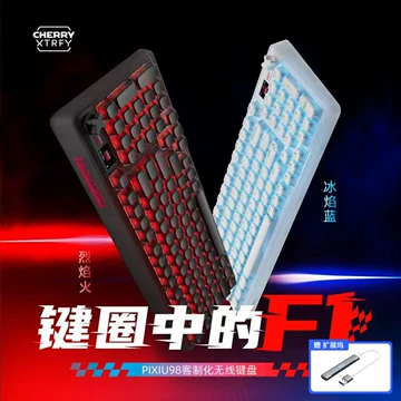 CHERRY樱桃98键机械键盘-CHERRY樱桃98键机械键盘促销价格、CHERRY樱桃