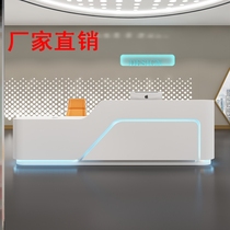  Modern baking paint reception front desk small baking paint front desk clothing store commercial customization Childrens paradise simple and creative