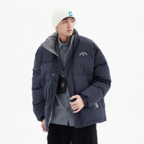 coolramon autumn and winter thickened loose cotton clothes color matching stand collar warm cotton clothes mens casual Japanese coat tide