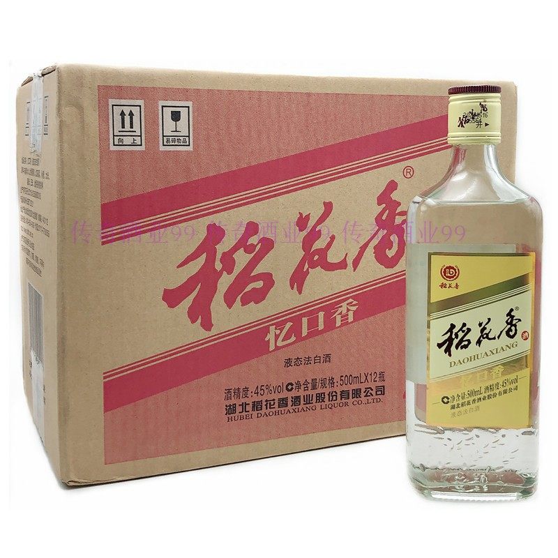 稻花香小酒坊500ml-稻花香小酒坊500ml促销价格、稻花香小酒坊500ml品牌