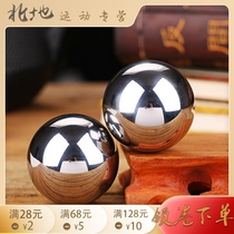Solid steel ball fitness ball fitness handball wrist strength training massage ball middle-aged health ball Baoding handball