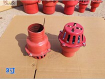 Huishui pump suction port filter accessories all kinds of 1 5 inch 2 inch 2 5 inch 4 inch pump check valve Dragon