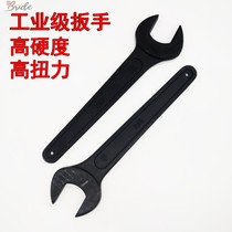 Hui heavy-duty single-head Open-end wrench 41 46 60 single-head large hole oversized wrench fork plate hand tower crane special pull