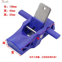 Hui mini woodworking planer hand push planing handmade DIY small Planer Planer Carpenter tool mini hand
