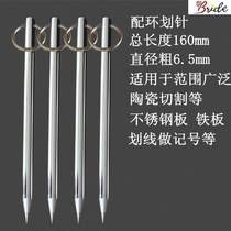 Hard tungsten steel alloy needle drawing needle tile cutting brush money fitter drawing wire steel needle jade brush acrylic