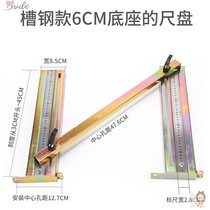 Manual tile cutting machine Push knife wheel relying on ruler plate Ruler protective pad Quick press screw bearing knife wheel accessories