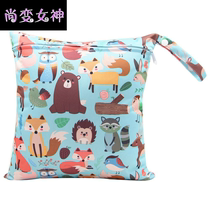 Baby waterproof baby hanging bag diaper bag diaper bag diaper bag