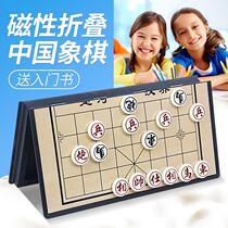 Chinese chess home set student children magnet large magnetic portable folding board magnetic chess