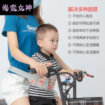 Electric car child safety strap summer baby battery motorcycle child strap riding belt baby anti-fall artifact