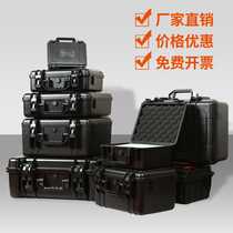 Computer instrument protective box portable tie rod safety box moisture-proof outdoor waterproof photographic equipment plastic tool box