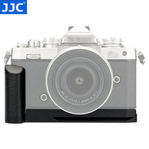 JJC Nikon ZFC handle replaces Z fc-GR1 handle for Nikon Zfc special L-plate handle retro micro single camera L-shaped vertical clap base