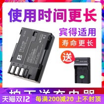 fb Pentax DLI90 battery 645Z 645D K7 K5 K3 K52s K01 battery K-5 K-3 K-7 K-01 K1