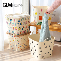 Creative bedroom desktop storage basket household multifunctional sundries storage box dormitory artifact wardrobe clothes finishing box
