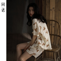 Hominin (cool cotton) 2022 new small bear pajamas woman summer pure cotton short sleeve thin family home conserved summer suit