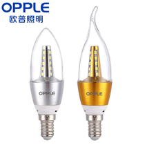 Op led candle bulb e27e14 screw crystal chandelier energy-saving household super bright white home decoration light source