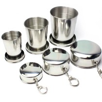 Stainless steel telescopic cup Folding cup Outdoor travel wash water cup Portable creative compression cup Mini wine glass