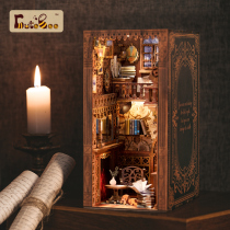CuteBee cultural and creative book stand diy handmade cottage eternal bookstore elegant Song Dynasty retro style assembled hand-made gift