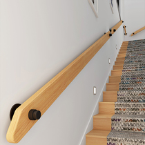  European-style wall solid wood stair handrail Bar corridor Attic villa household kindergarten non-slip handrail rod