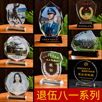 August 1st Army Day veterans souvenir crystal medal custom custom armband shield Photo anti-epidemic trophy