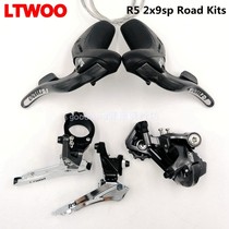 LTWOO R5 road car transmission system kit 18-speed transmission one-piece finger shift forward and rear dial flywheel