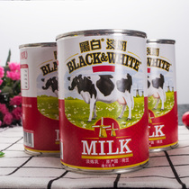 Black and white light milk 400g * 3 cans of Dutch imported condensed milk coffee Hong Kong style stockings milk tea dessert egg tart baking raw materials