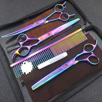 Teddy Dog Hair Cut 7 Inch Color Pet Scissors Pooch Hair Beauty Tool Straight Cut Teeth Cut Teething Cut And Cut