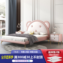 Childrens bed girl princess bed modern simple dream Net red soft bag bed bear single bed 1 5 meters leather bed