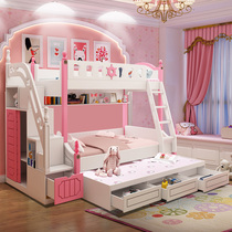 High and low bed Bunk bed Bunk bed Two-story childrens bed Girl princess bed Solid wood mother bed Bunk bed with fence