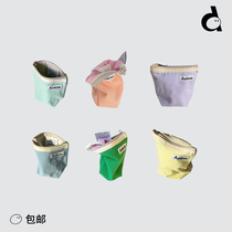 duye Duya Korea Aeiou cosmetic bag Solid color storage bag simple Korean ins wind niche design