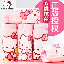 Hello Kitty Kids Panties Girls Cotton Flat Horn Baby Little Girl Briefs Not Clamp PP Cotton Briefs