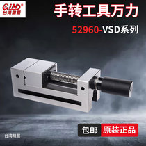 Taiwan FINE Exhibition manual flat mouth pliers Batch tools Wanli high precision right angle vise 52960VSD20 30 40