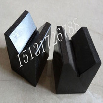 Spot supply 00 grade marble V-shaped frame Natural granite V-shaped block 100*80*100) Granite V-shaped