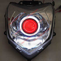 Yamaha Eagle CYGNUS GT125 motorcycle modified Q5 lens xenon lamp Angel eye demon headlight