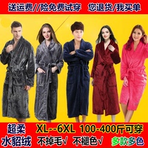 New autumn and winter Women Mens special fat plus size flannel robe extended thick coral velvet couple bathrobe