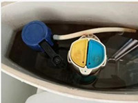 aosman Osman toilet accessories Ottoman toilet tank water inlet Ausman toilet drain valve
