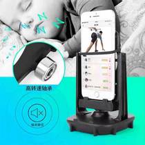 WeChat step Number of mobile phone Walking Brush Walker USB charging automatic wobbler phone Handring pedometer Number of diviners
